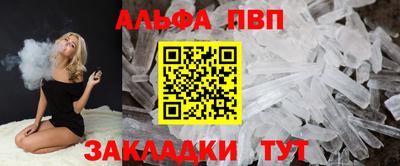 мет Гатчина