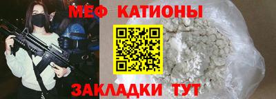 кокаин премиум Гагарин