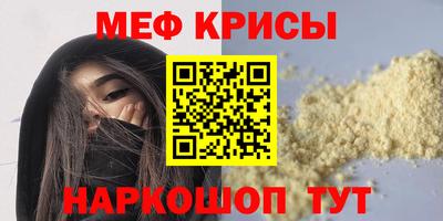 a pvp Гай