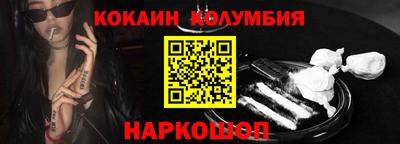 a pvp Гай