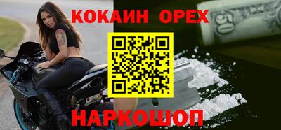 дистиллят марихуана Можга