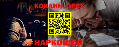 a pvp Гай