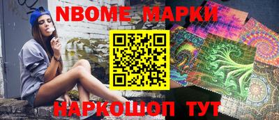 кокаин премиум Гагарин