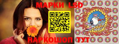 кокаин премиум Гагарин