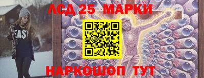 a pvp Гай
