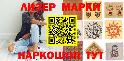 a pvp Гай