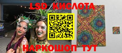 кокаин премиум Гагарин