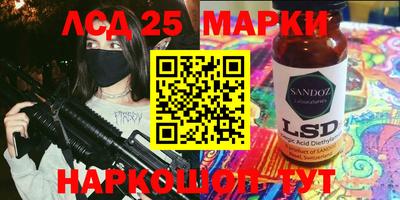 a pvp Гай