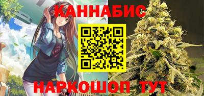 мет Гатчина