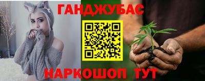 a pvp Гай