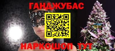кокаин премиум Гагарин