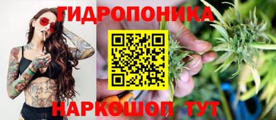мет Гатчина