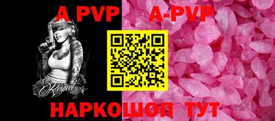 кокаин премиум Гагарин