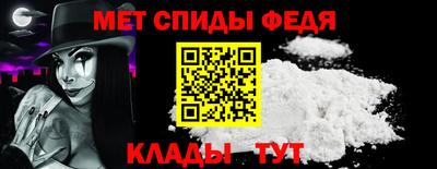 a pvp Гай
