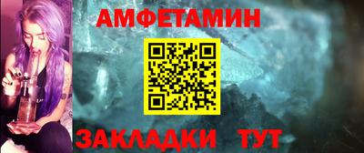 a pvp Гай