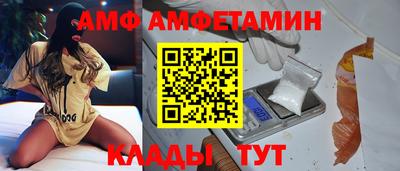 кокаин премиум Гагарин