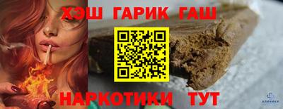 кокаин премиум Гагарин