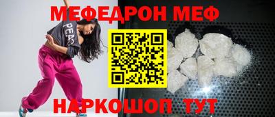 кокаин премиум Гагарин