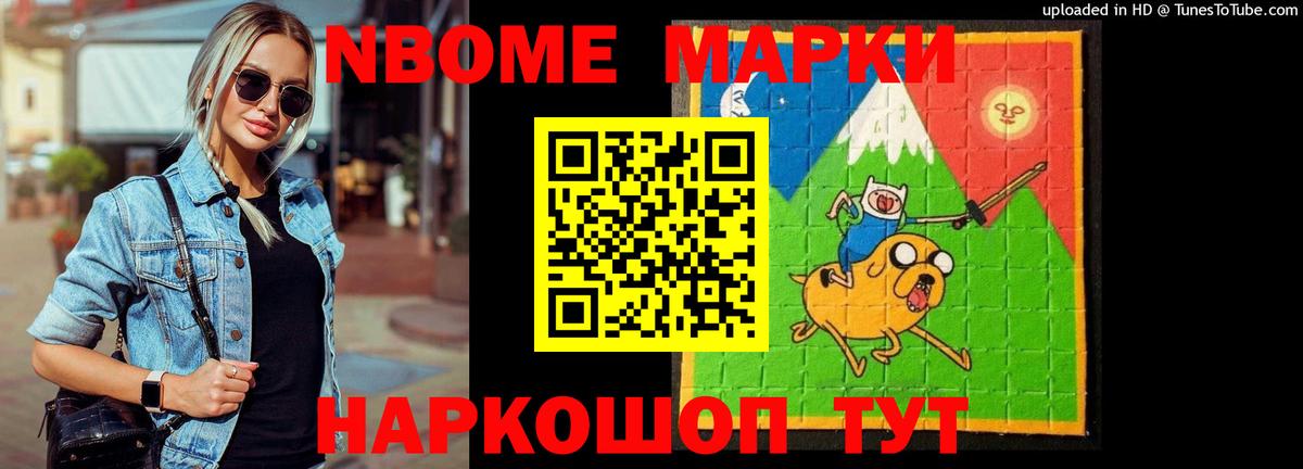 Урай  LSD-25 экстази кислота  Лсд 25 экстази кислота  LSD-25 экстази  Вход с VPN 